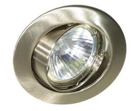 Focus inbouwspot schuine rand MR11 35W kantelbaar in diverse kleuren leverbaar