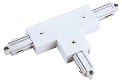 SLV 143081 1 fase opbouw spanningsrail T stuk aarde rechts met voedings mogelijkheid wit