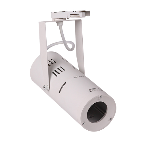 Orco 80 halogeenspot maximaal 50W 3f universel railadaptor wit 
